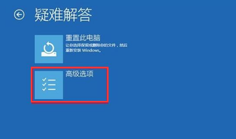 系统蓝屏 系统蓝屏
