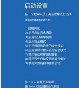 蓝屏 蓝屏