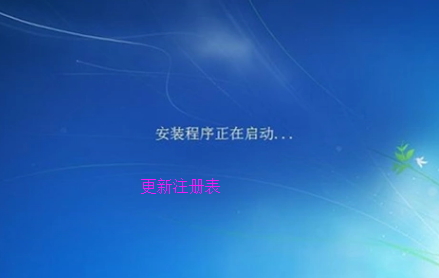 硬盘装系统 硬盘装系统