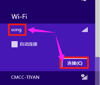 笔记上网 笔记上网