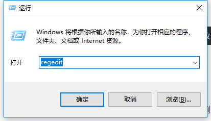 错误代码 错误代码