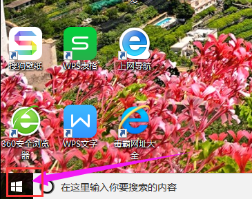 win10 win10