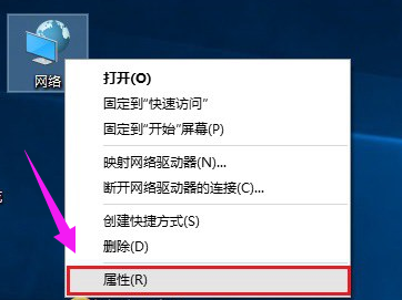防火墙 防火墙