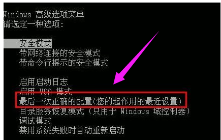 自动重启 自动重启