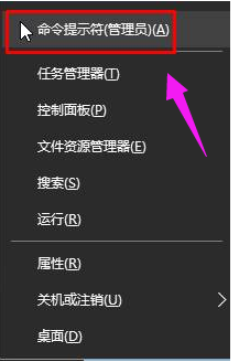 激活失败 激活失败
