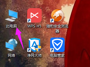 磁盘 磁盘