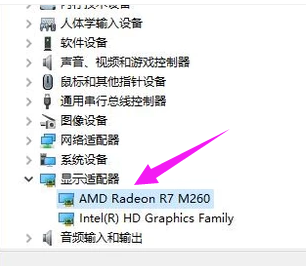 更新驱动 更新驱动