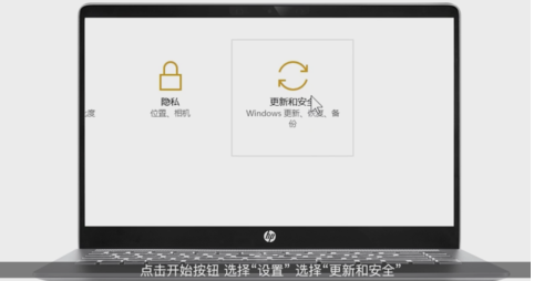 电脑系统还原 电脑系统还原