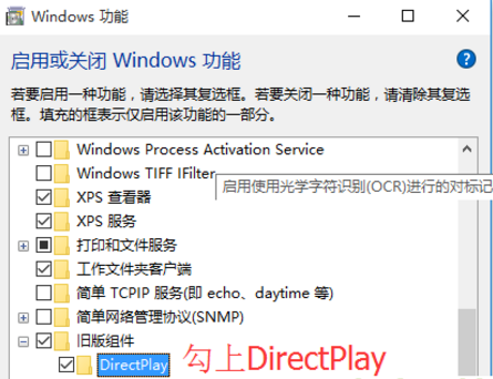 错误代码0xc0000022 错误代码0xc0000022