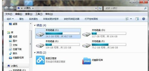复制粘贴 复制粘贴