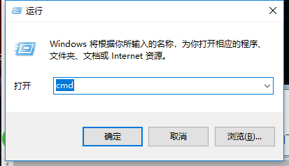 电脑 电脑
