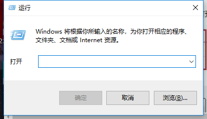 复制粘贴快捷键 复制粘贴快捷键