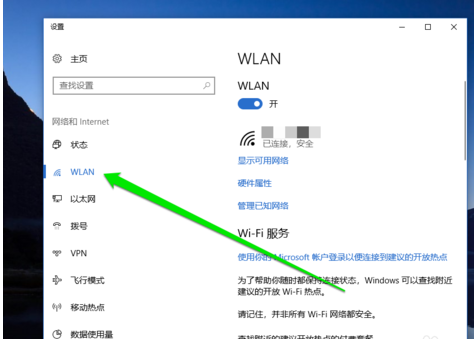 网卡 网卡