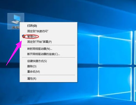 新硬盘 新硬盘