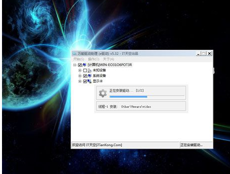 win10 win10
