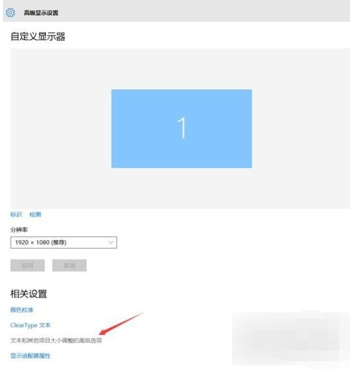 win10 win10