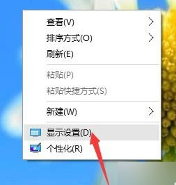 字体 字体