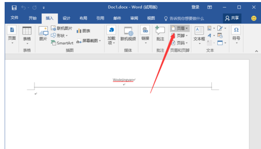 Word页眉 Word页眉