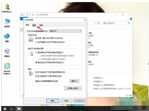 重启 重启