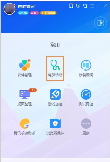 打不开 打不开