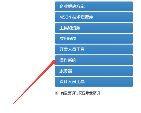 win10 win10