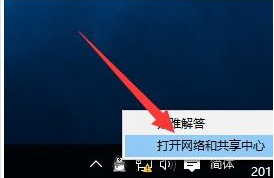 宽带连接 宽带连接