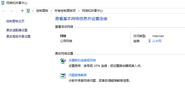 电脑网页 电脑网页