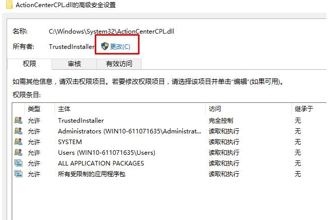 win10 win10