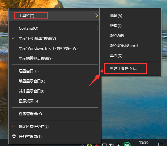 应用程序 应用程序