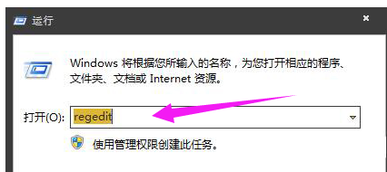 ink文件 ink文件