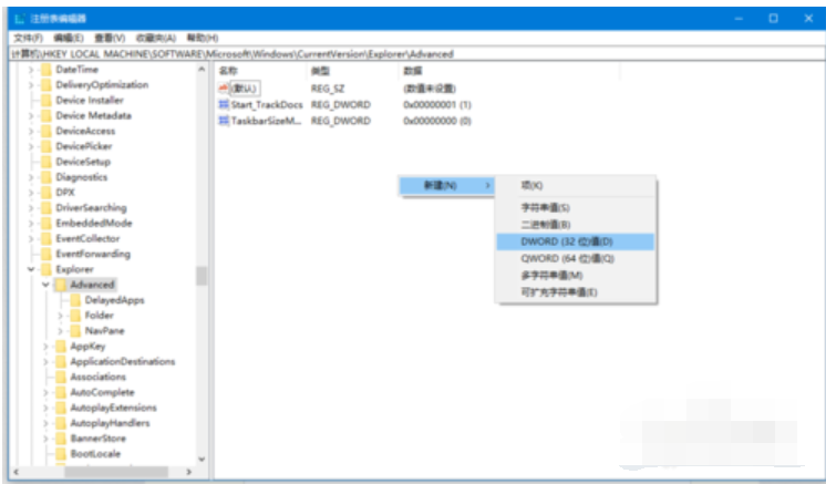 win10 win10