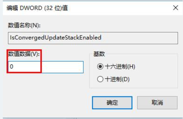错误代码 错误代码