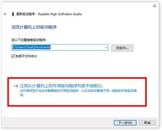win10 win10