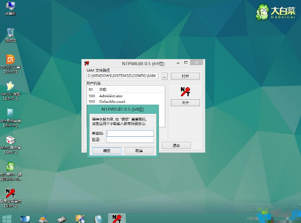 win10 win10