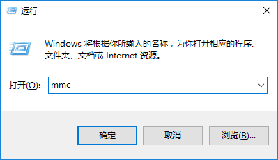 证书过期 证书过期