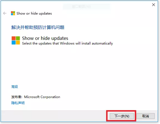 win10 win10
