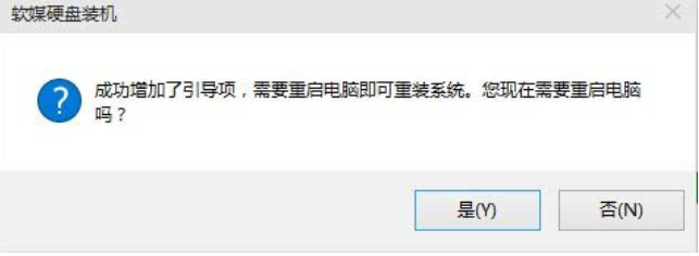 硬盘安装win10 硬盘安装win10