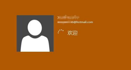win10免密码登录 win10免密码登录