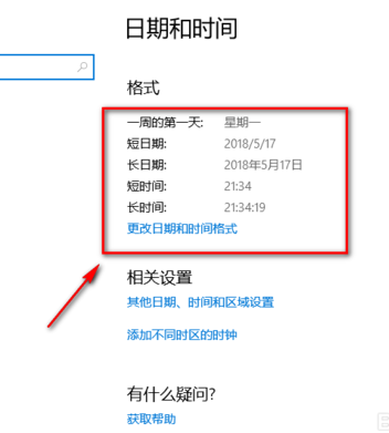 win10 win10