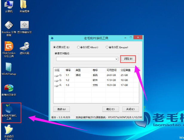 win10 win10