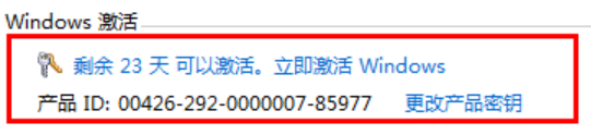 win10 win10