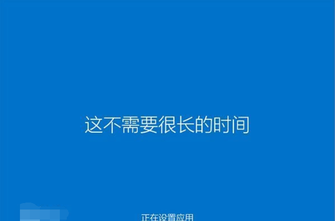 win10 win10