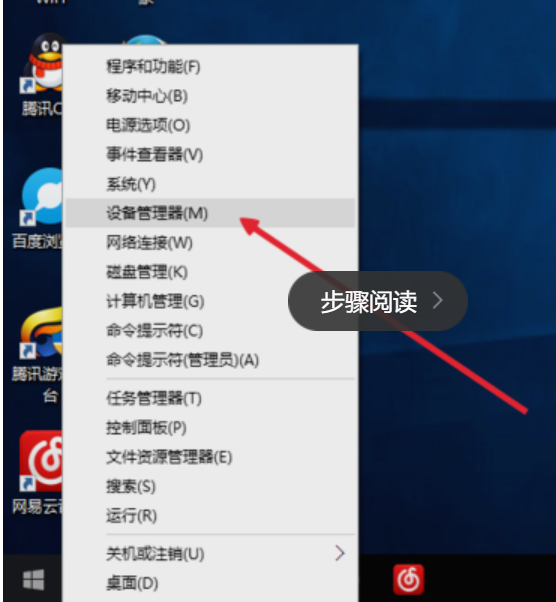 win10 win10