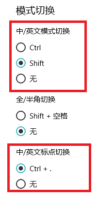 win10 win10