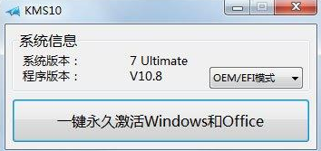 win10 win10