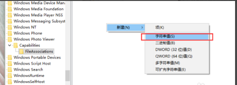win10 win10