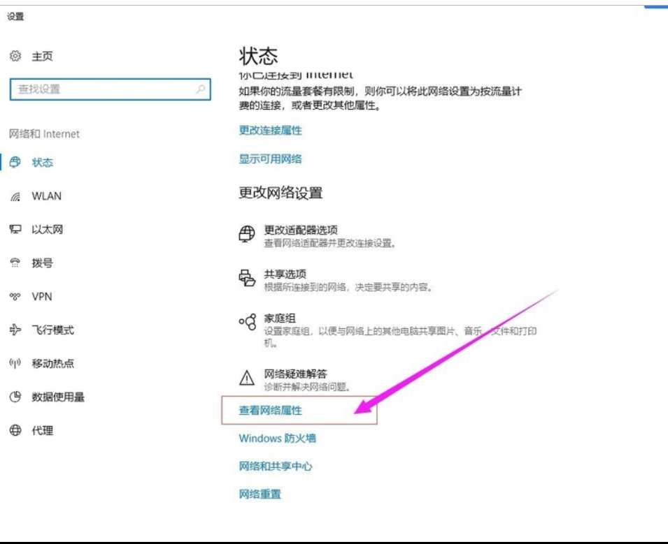 IP地址 IP地址