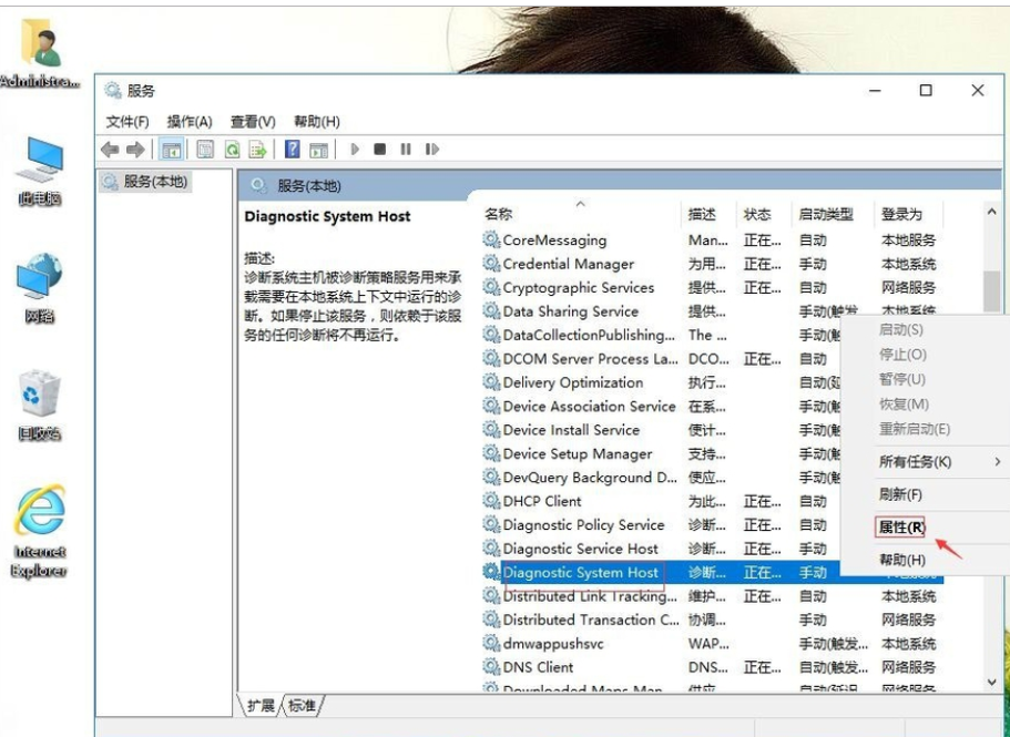 win10 win10