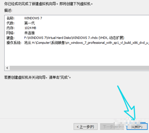 win10 win10