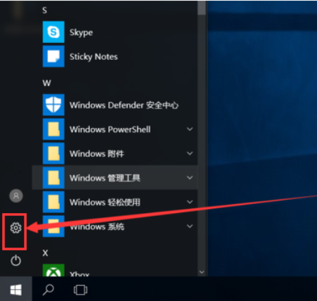 win10 win10
